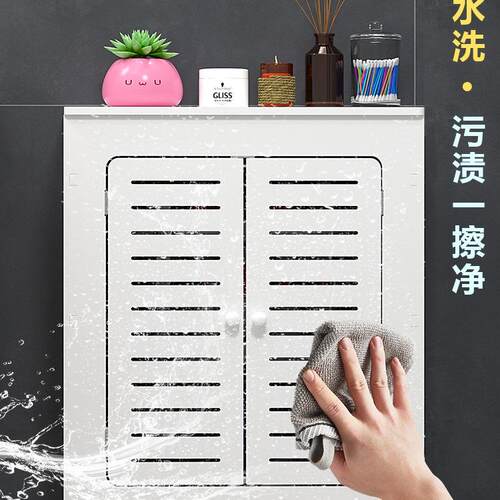 地暖分器遮挡暖气片挡F96T5TMT罩路柜遮由水器盒集线箱遮丑装饰箱