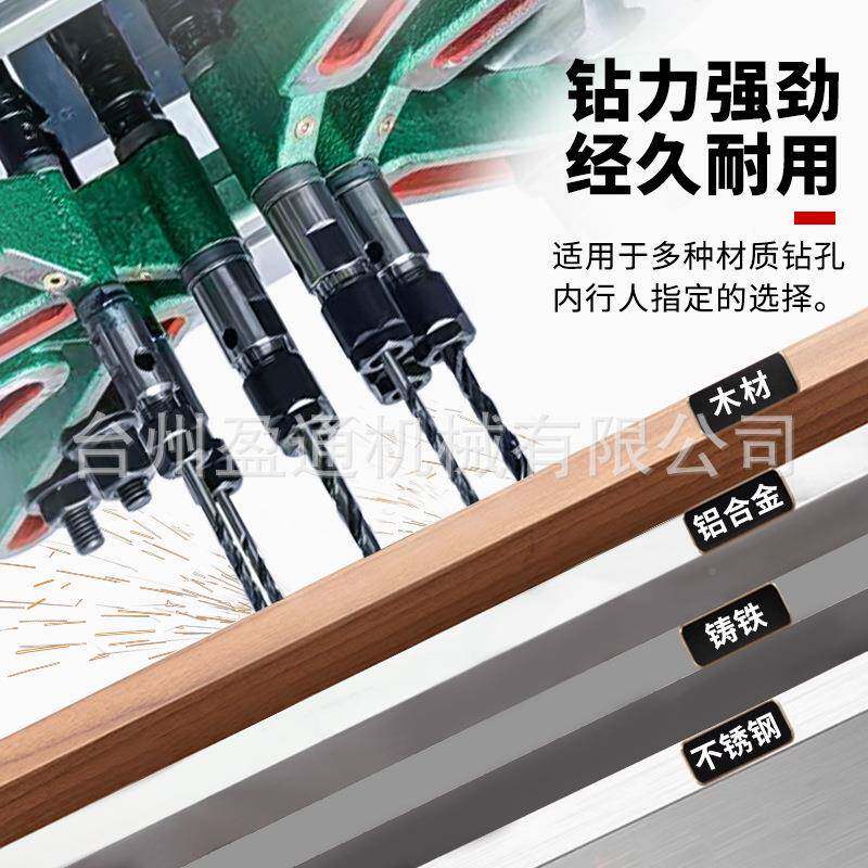 多孔钻多轴MU器方形器圆型万向调可VIM式多轴多轴钻床多头钻多头