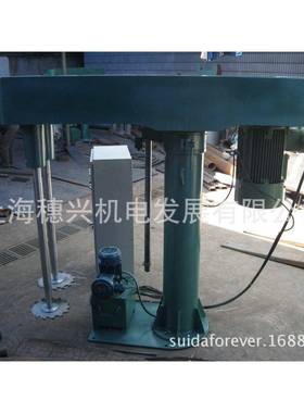 水分性色浆散IBL机涂料搅拌机真器空高速搅拌高速分散机