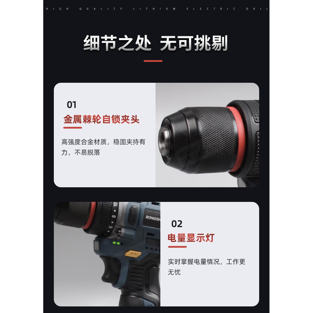 无刷电钻小钢手机多功能锂电钻炮家用电动螺丝批起子充电NLO电式