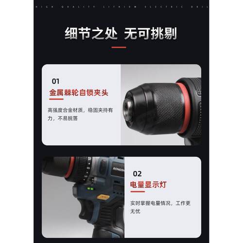 无刷电钻小钢手机多功能锂电钻炮家用电动螺丝批起子充电NLO电式