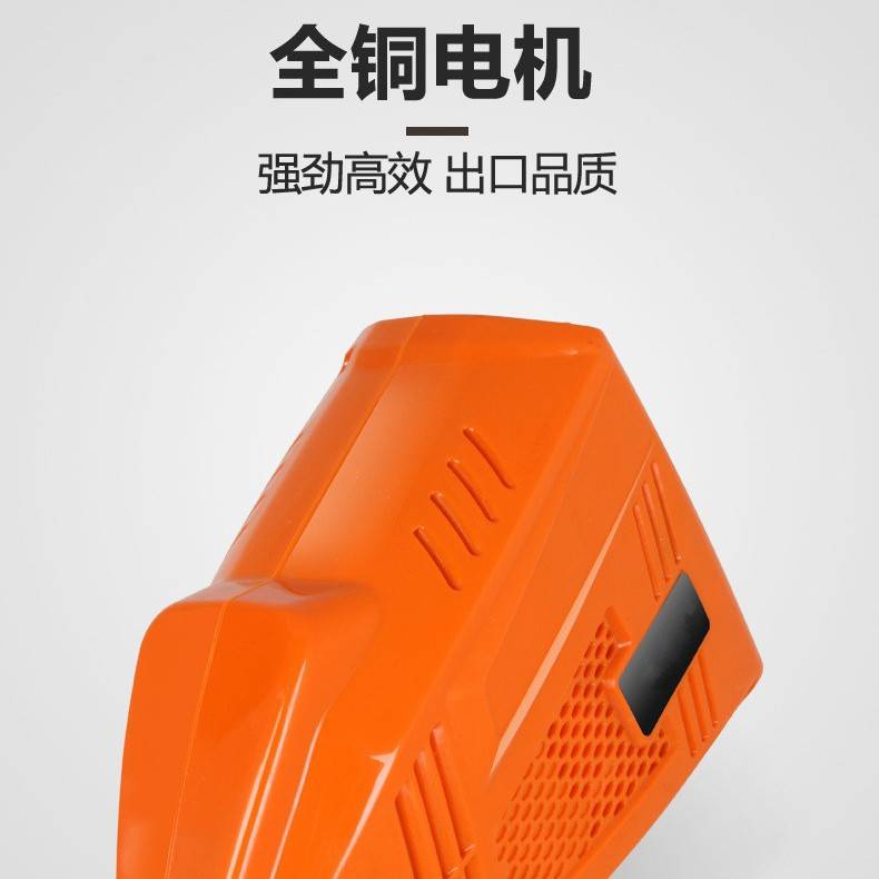 无刷电动割草机家用小型充电式锂电手持打草除草机割灌机割草