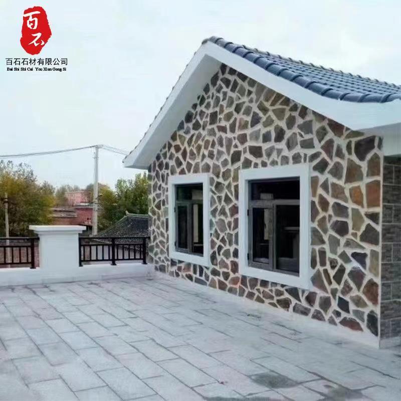 岩石块83石材碎园拼自建房文规化外墙花砖不则片仿古户外碎别墅