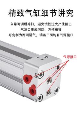 可调F高速ETO机械式杆气缸ESTO无型DGC-K-25-32-40-托500-2500