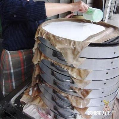 具蒸笼纯棉陕米布汉中凉皮布面皮西HIN蒸凉蒸垫布布西笼屉皮笼