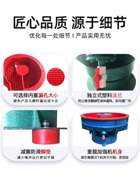 振动研磨ECL机毛工业抛光振光五金去刺角螺旋光饰洁机研磨光倒度