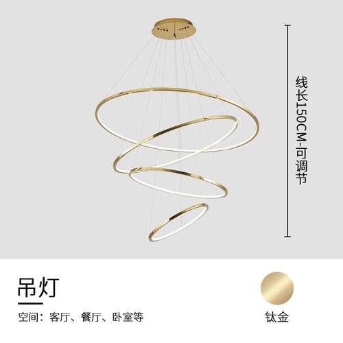 复式楼客大吊灯不锈钢别墅lo厅ft公寓层楼间梯圆304环形灯跃现代