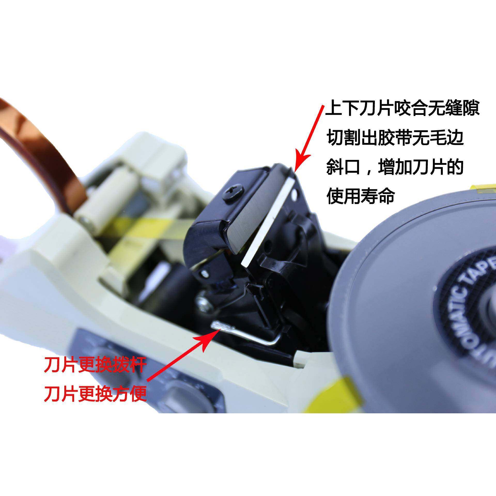 圆盘胶纸切机RT-300割0纸转机盘胶带切RT-3000割机圆盘切胶带机现,五金/工具,其他包装设备,淘宝优惠券,粉丝福利购,淘宝优惠卷