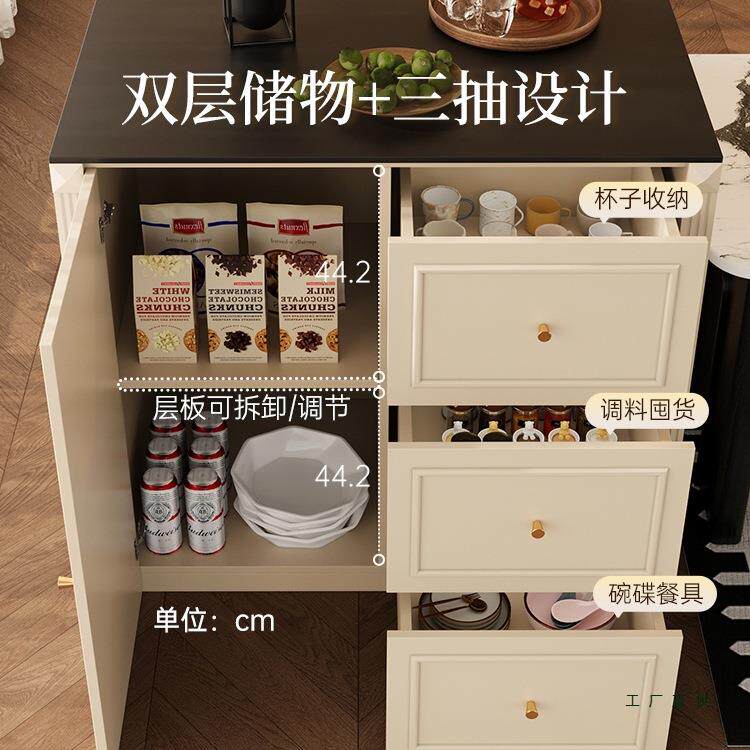 法吧式复古KVK奶油风岩板餐岛台柜小户开放式厨房台家用厅置物型