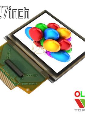 拓2微1EKN.27寸彩色OLED1液晶显示屏模1.3英寸UG-896GDEAF1小尺组