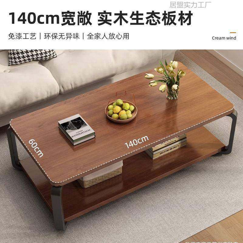 茶几简约现家用客厅小桌子小茶几迷你小274代户型置物创架意沙发,住宅家具,茶几,淘宝优惠券,粉丝福利购,淘宝优惠卷