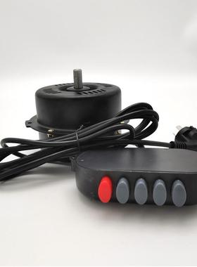 地趴地扇马达头工业电风机扇爬坐台线VCV圈电机扇18配件20寸