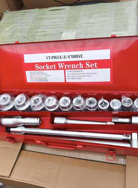 重型17筒件3/7884英寸驱动棘轮扳手11PC公制套19mm-50套m铁盒m汽