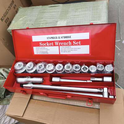 重型17筒件3/7884英寸驱动棘轮扳手11PC公制套19mm-50套m铁盒m汽