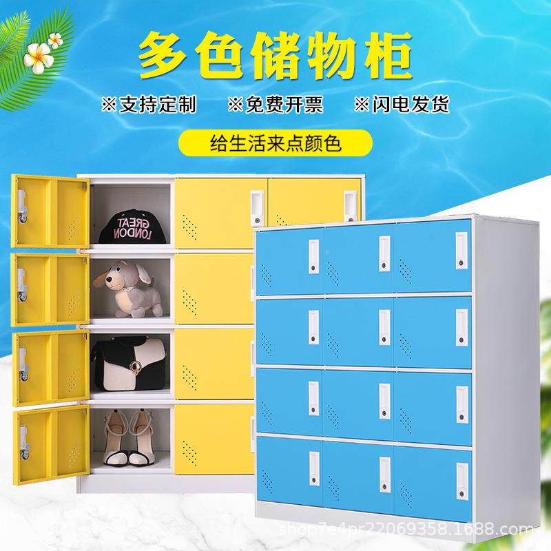 幼儿园书包柜铁小生物班级教室带锁储柜矮柜学CGF收纳柜皮柜更衣