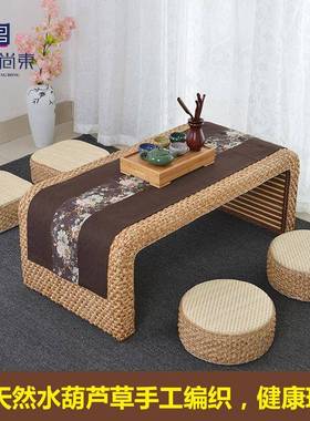 编榻榻米XOG茶几阳台桌茶简飘窗桌日式矮藤桌家用桌地台约组合小