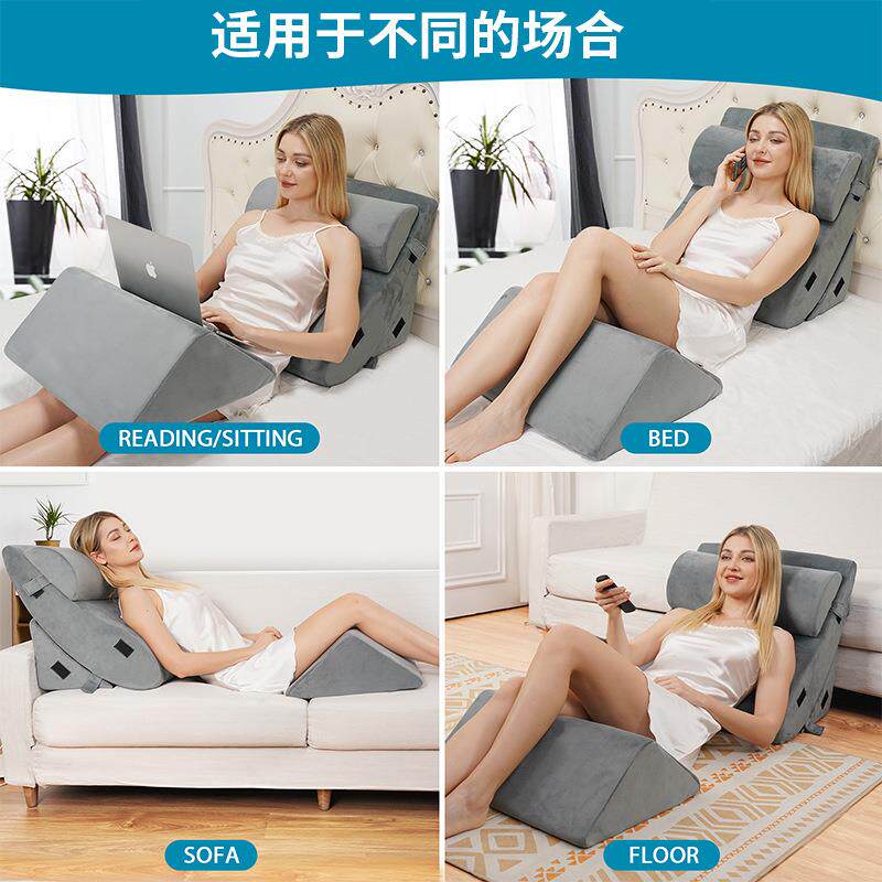 床上着的楔形YGA靠垫件组合四套理老人孕妇躺居家护靠垫床头靠背