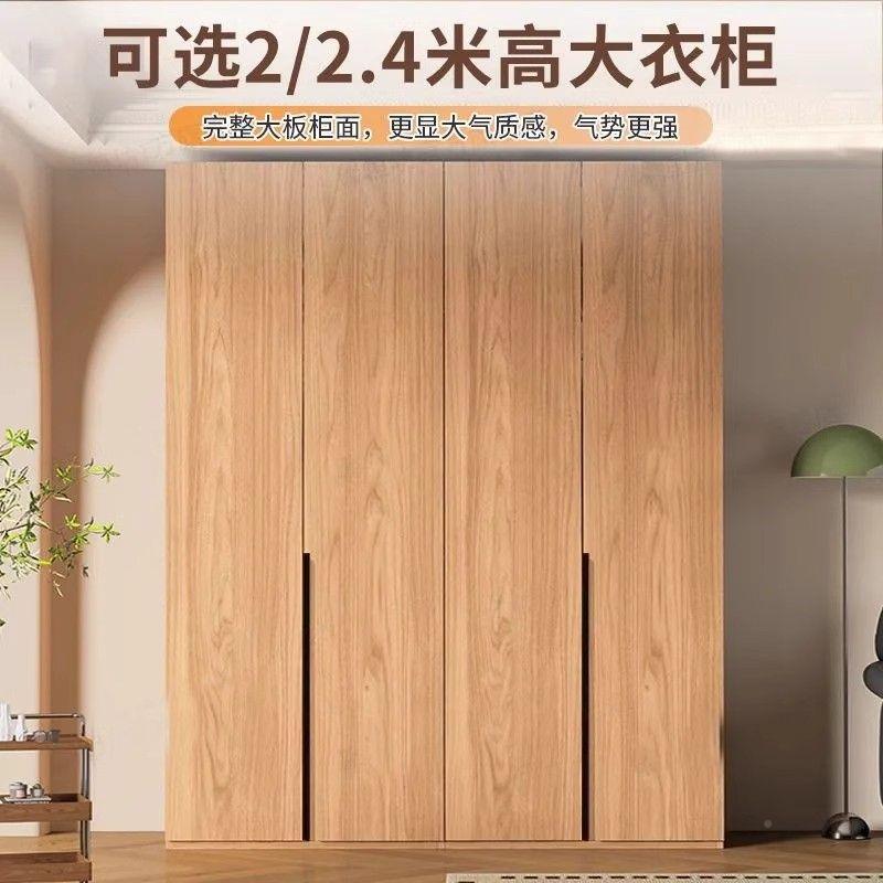 杉木纯实木开门对大衣985卧室儿可童房老人房环保衣柜拆柜卸衣柜
