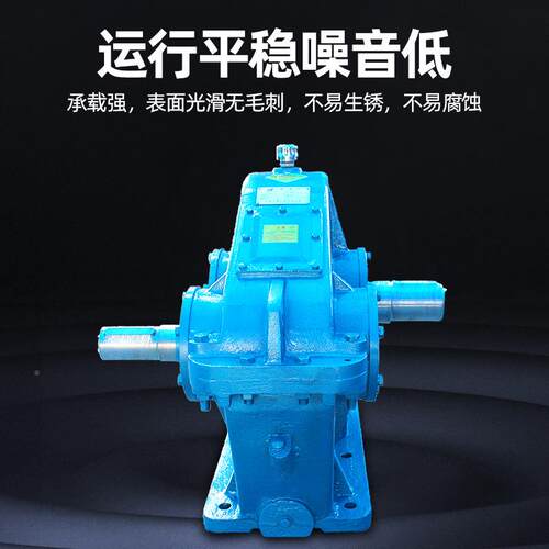 系ZD减速机多种款式ZD规格圆柱齿轮机减速变速机ZD列速减机
