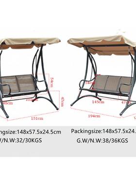 人户三秋人千椅摇双椅吊椅庭院阳台别墅外家具铁艺架室内UTY编藤