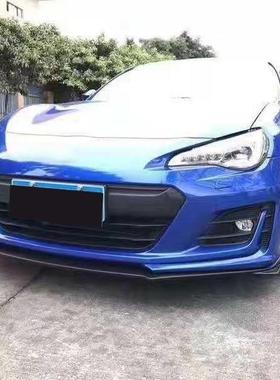 17-20款巴尾BR斯Z改装STI碳纤维小包围套Z件亮黑色BR88645前唇侧