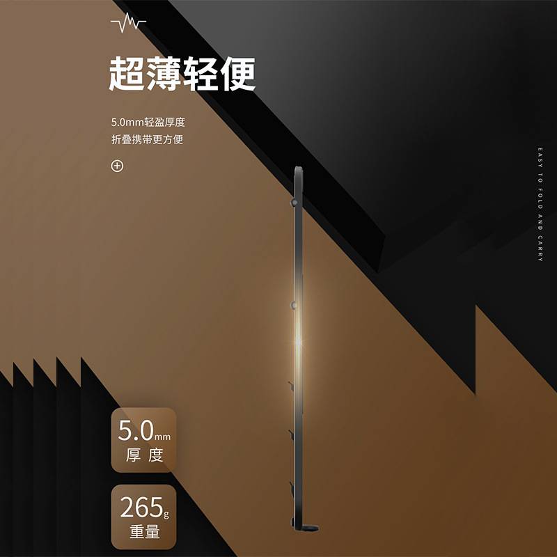 HP01绘画屏支架 可折叠便携显示器数位板书写 可调节支架厂家