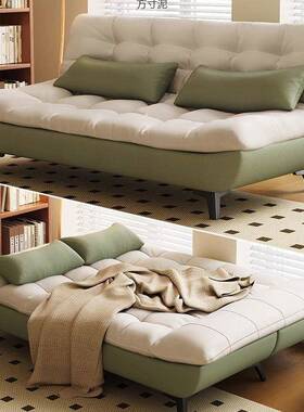 朵奶油风小户型GVX人懒沙发客厅2025新款折沙叠两用发云床出租屋