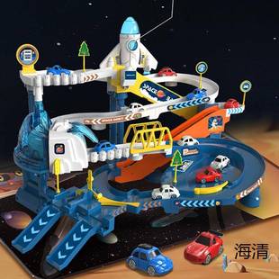 儿CRU童太赛汽车道玩具空男孩车闯关大轨冒险停车场大楼电动滑行