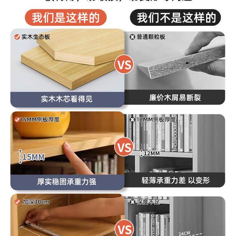实木生态厅板酒墙柜靠客置物架展示柜中小用户型2025985年新款家
