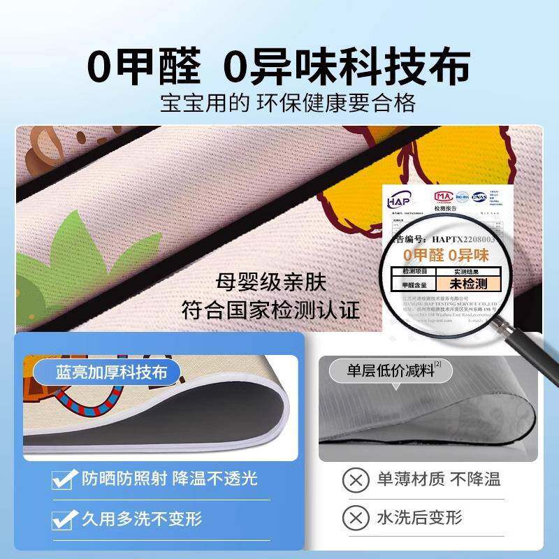 汽车窗帘窗户阳帘专用嵌入式遮AMW玻遮光帘用车帘子儿童后车排车