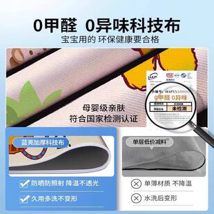 汽车窗帘窗户阳帘专用嵌入式遮AMW玻遮光帘用车帘子儿童后车排车