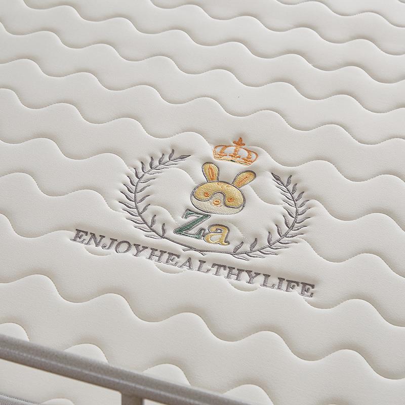 单A类乳胶子床垫软垫家榻用榻米海绵垫褥加厚学生宿舍人SEE租房