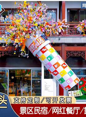 外大型仿真花束景观瑰AGA打卡鲜网花美陈道具红巨户型玫手捧花