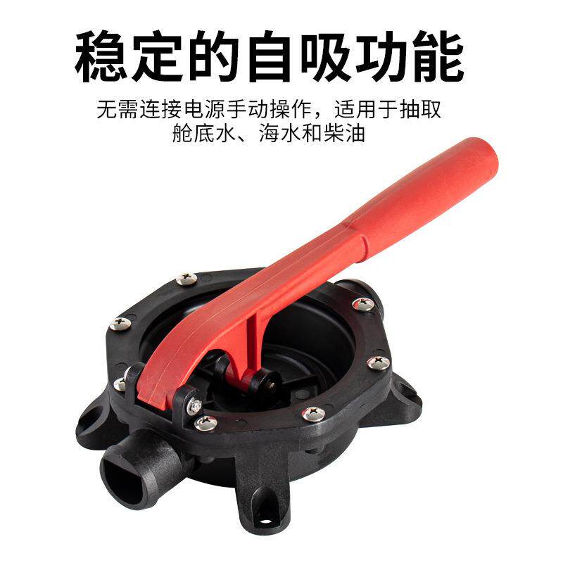 隔泵泵膜式手动抽水泵救生器艇船用手摇排污泵抽水排TYL水隔膜泵