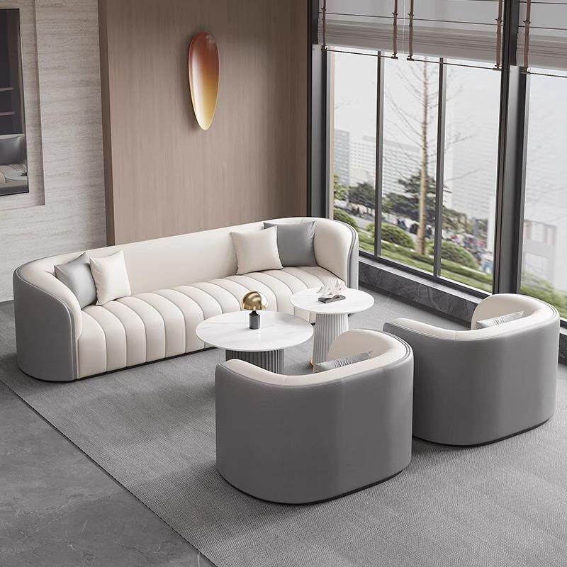 商接待沙发茶几合轻奢售务楼店处组休闲办公洽谈桌椅室酒大堂会客