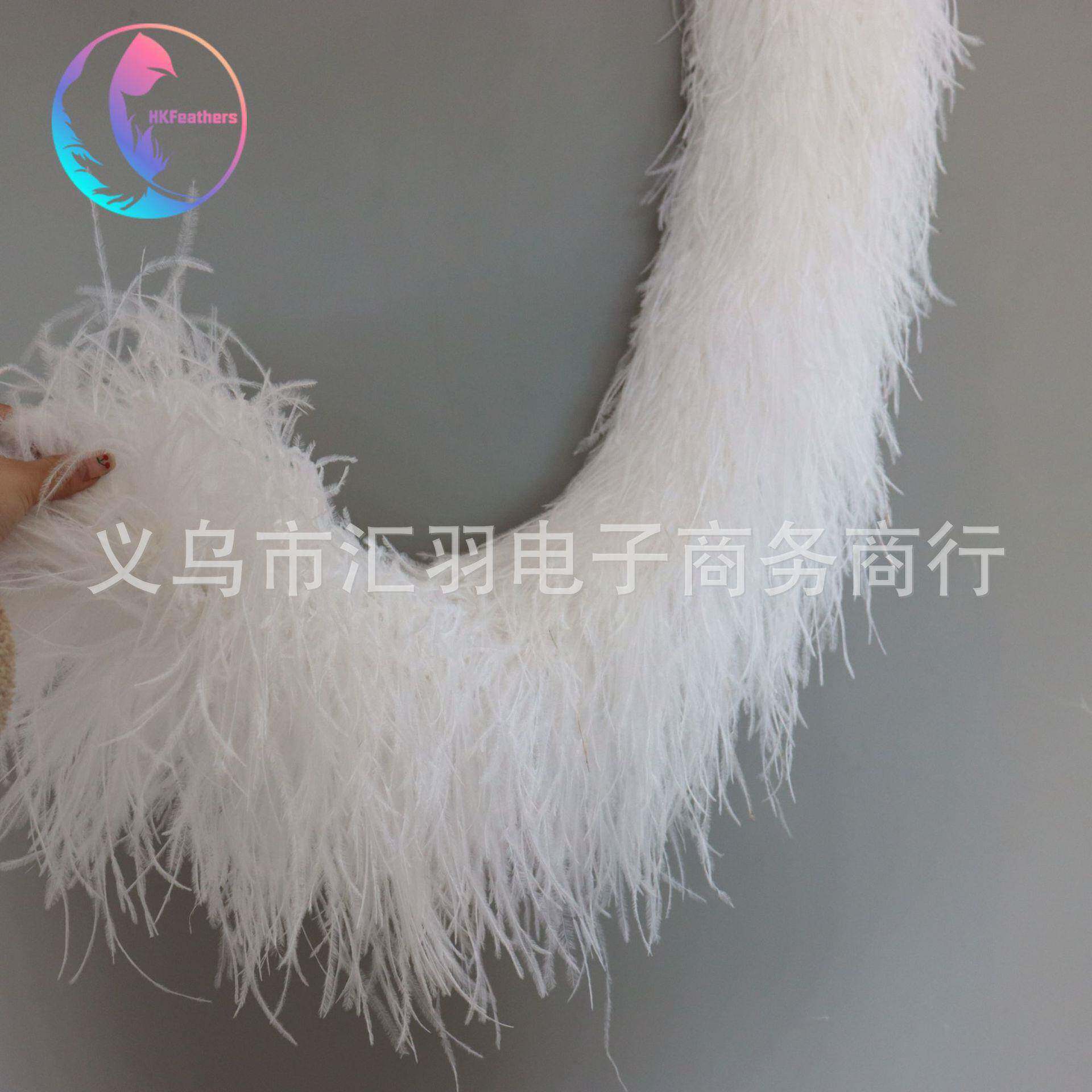 15-8cm长款加厚鸵NJN鸟毛条装羽服毛辅1料舞台装多饰层鸵鸟毛毛条