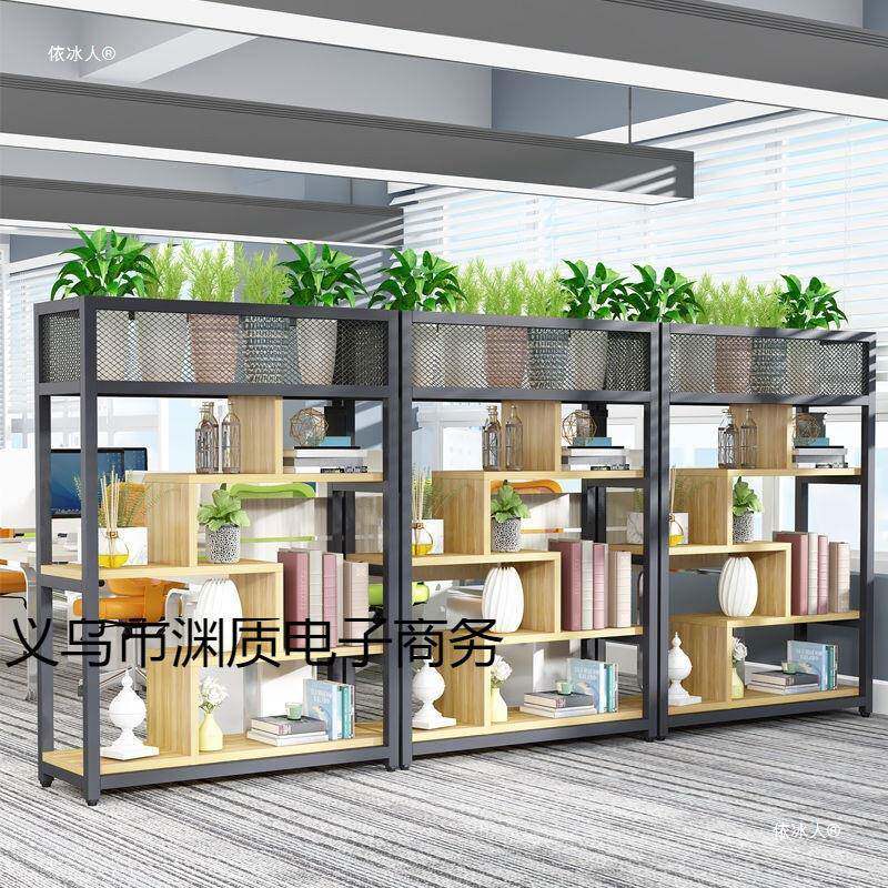 铁艺办落公室创意屏ONU风架隔断置物玄关餐架厅花墙隔断装饰架地
