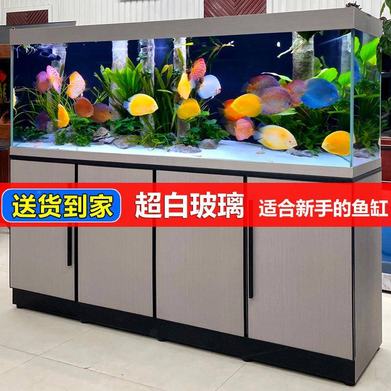 家用入客厅屏风水族新箱超白BVL玻缸中大鱼型一整套款鱼门缸柜子