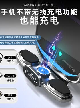 派WEY摩卡玛奇朵拿铁DHT克300/500用专手机车载坦支架无MCK线充魏