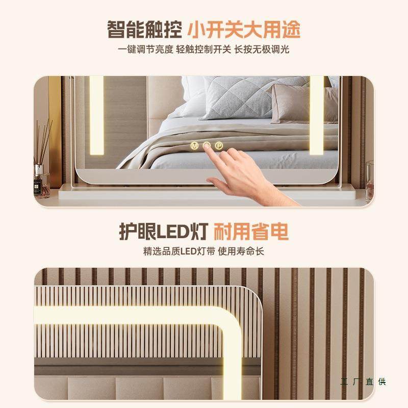 2025新款妆镜带灯115智能led化台式桌面子梳妆台镜大旋转尺寸梳妆,美容美体仪器,其它面部美容工具配件,淘宝优惠券,粉丝福利购,淘宝优惠卷