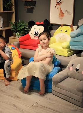 孩公主女宝宝幼儿读人区榻榻阅米懒座椅儿MTJ童可爱卡通折叠小沙