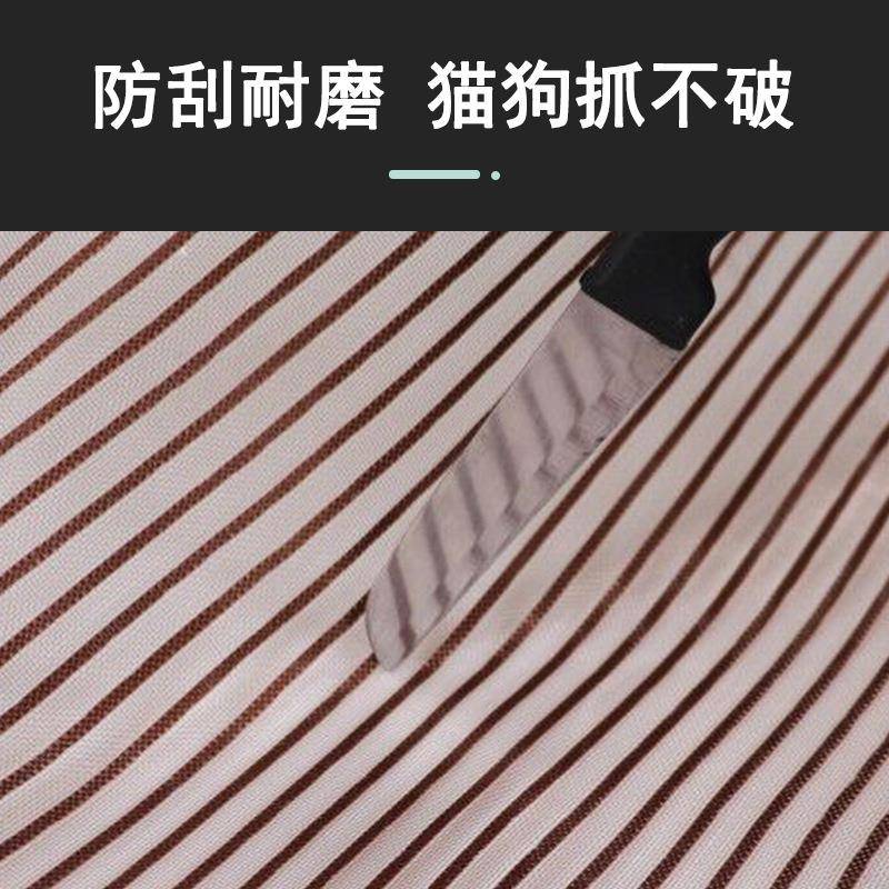 防蚊门帘刚网纱全磁条夏季家用卧室门整防蝇加F96T68ST密加厚条网