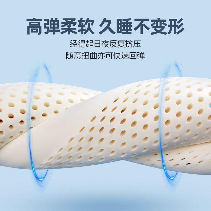 天然厂家直供乳胶对枕头一夏乳胶直枕成人凉天爽枕头护颈橡胶枕工