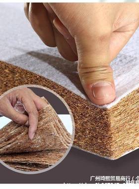 炕塌塌米式米室日加热床垫子椰垫家用KYP垫子榻榻米垫踏茶踏电加