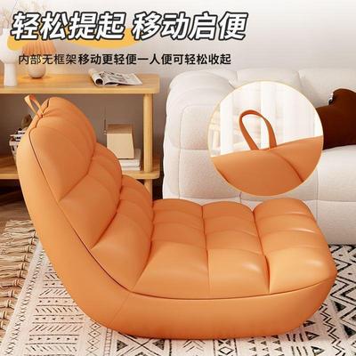 懒人沙发毛毛虫单人台可躺可睡卧室阳间上小豆袋客厅EBM202房地5