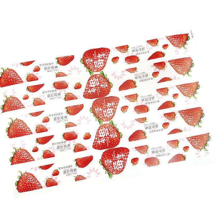 烘焙不干胶贴纸蛋榴莲系草莓季芒果季甜106品水果味糕签蛋黄标酥