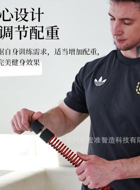 绳臂力力器无绳战绳健身甩大训练肌肉专业DGG臂棒可调节