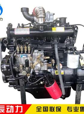 全柴490柴油机铲车程490柴油发动机10500套-30VDL0转配工机械发电