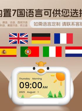 卡通WFM童眠训练闹钟带儿夜灯SNOOZE功码能智能电子数时睡钟夜光