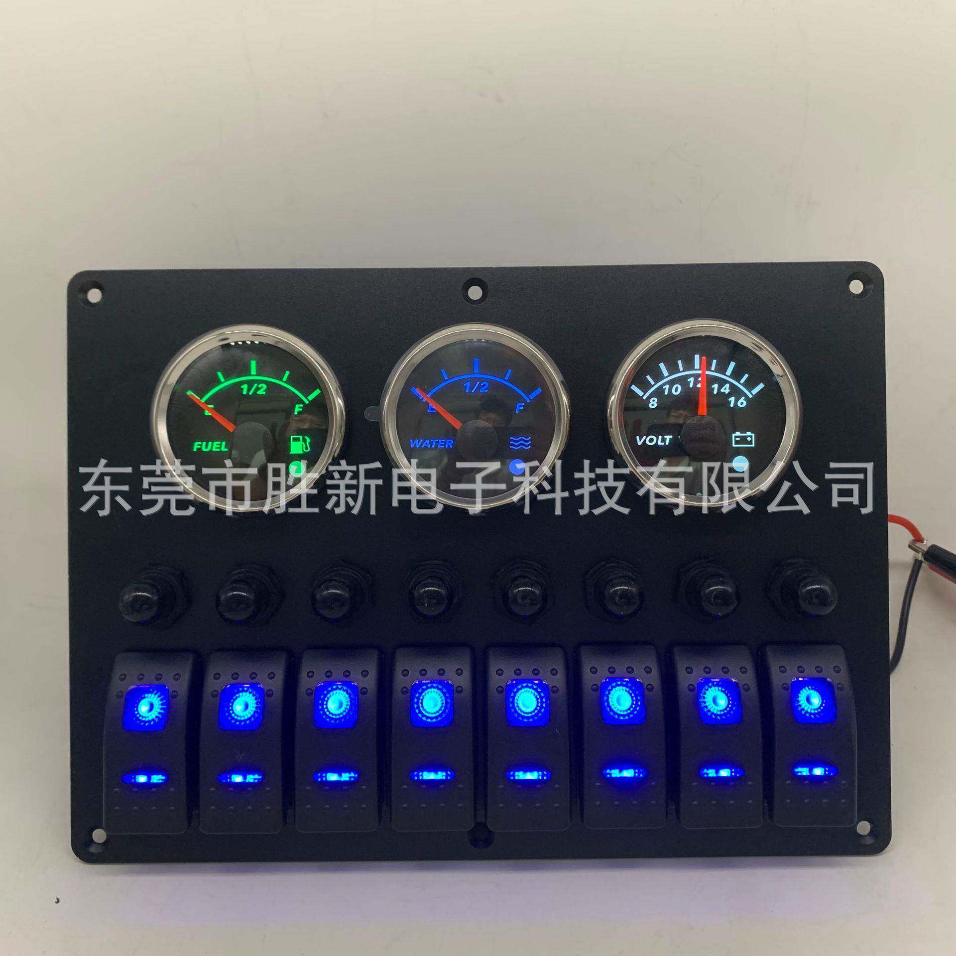 游8位船型开关板带LNX污水清水电组压表面房车改装艇船形合开关户